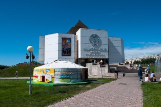 National museum of Tuva